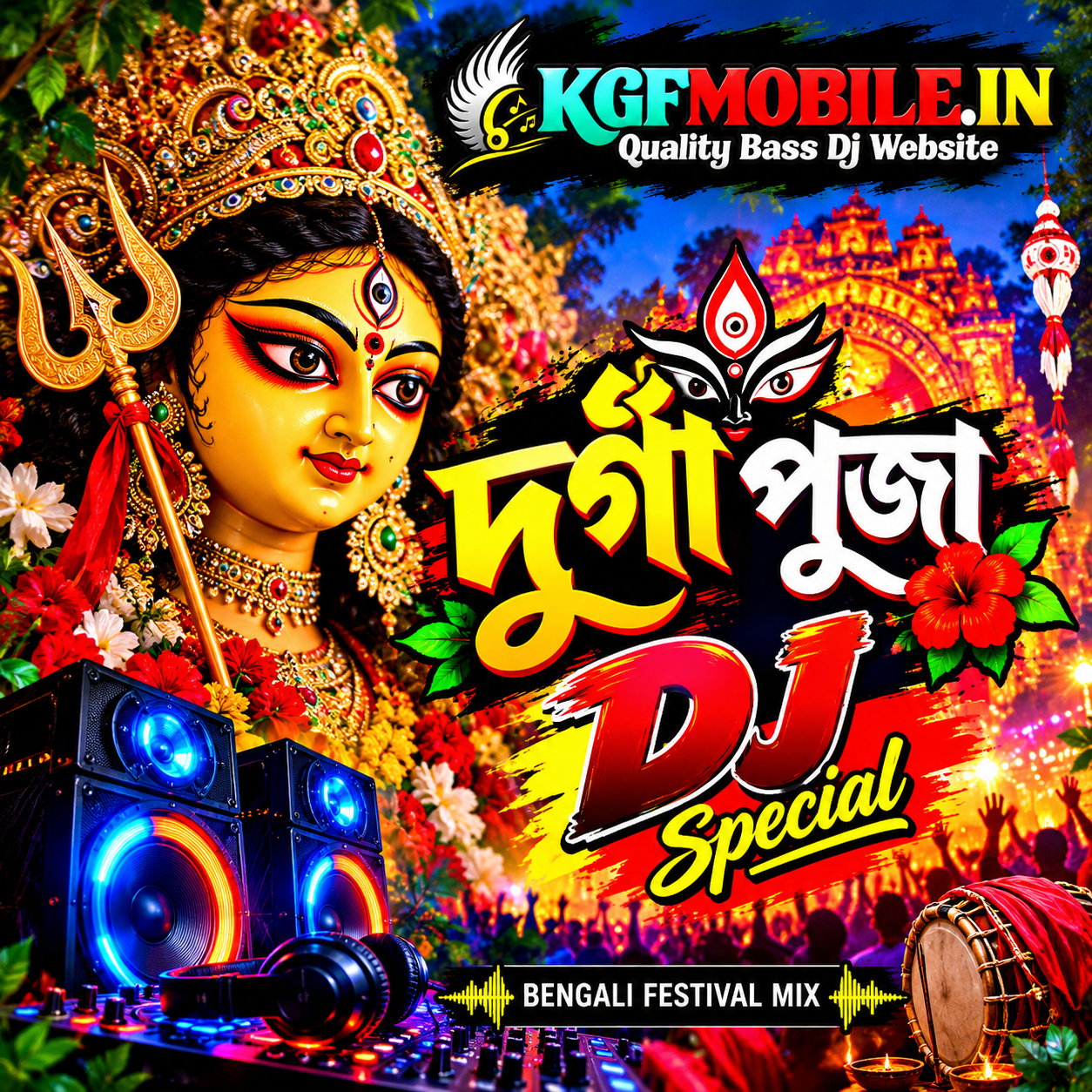 KgfMobile DoT In
